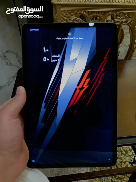 I pad redmagic للبيع  بسعر مغري