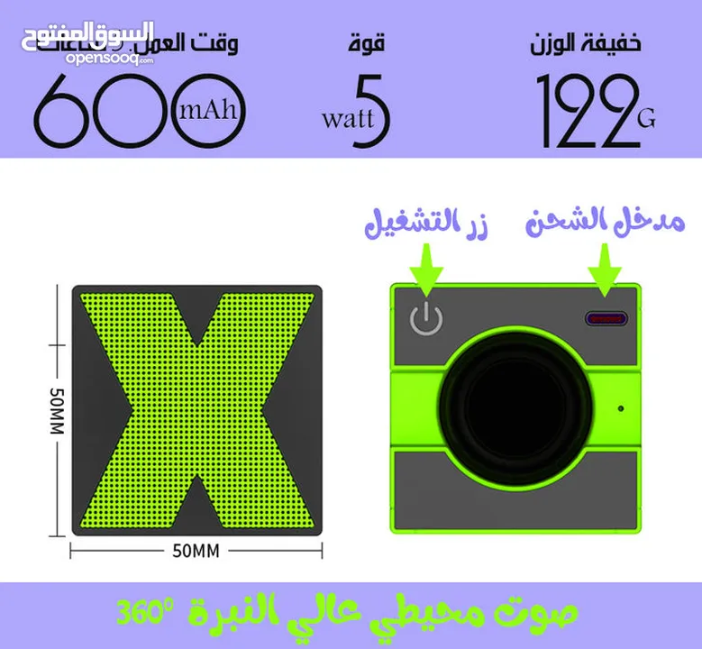 سماعة بلوتوث صغيرة الحجم 5 سم شحن مكبر صوت صغير صوت عالي سماعات سماعه