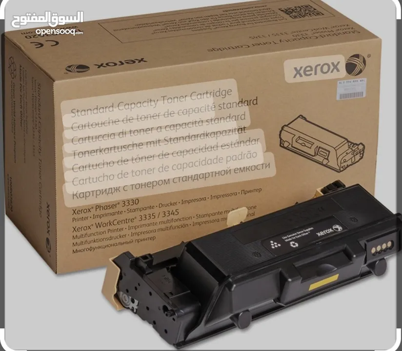 محبرة طابعة زيروكس ALL  XEROX  toner Cartidges