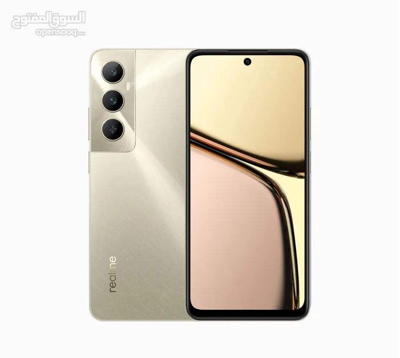 العرض الأقوى Realme C65 لدى العامر موبايل