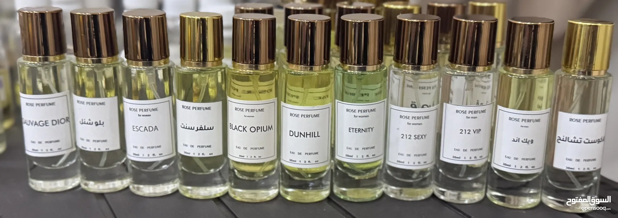 عطور روز زيوت مطابقة للاصلي