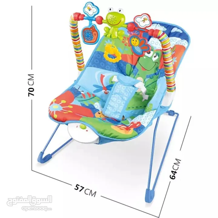 مقعد هزاز لاطفال يعمل على بطاريات - (219207628) | السوق المفتوح