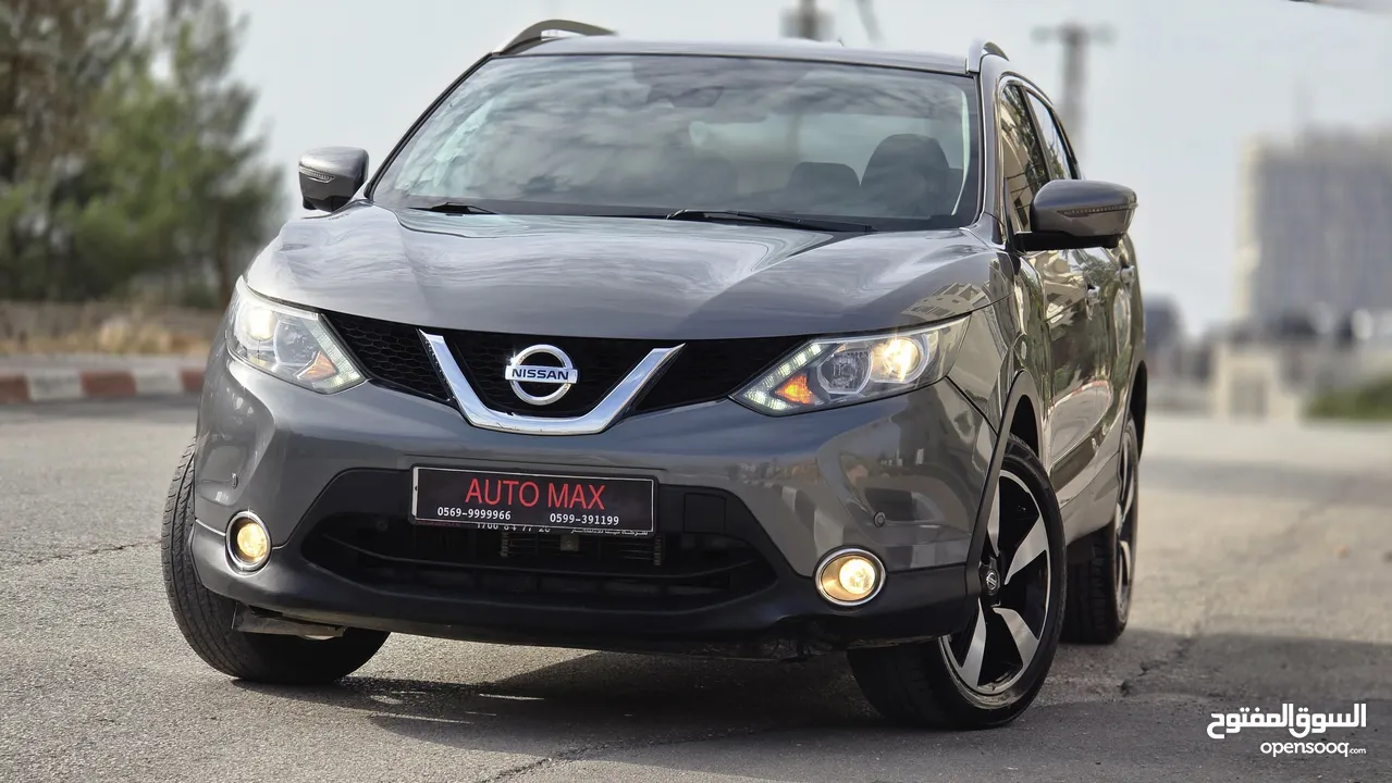 ميسان قشقاي بسعر حرق