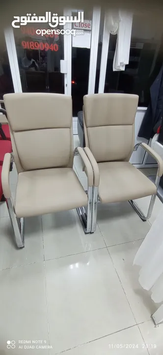 Office chair 2 pics skin color and three seats sofa