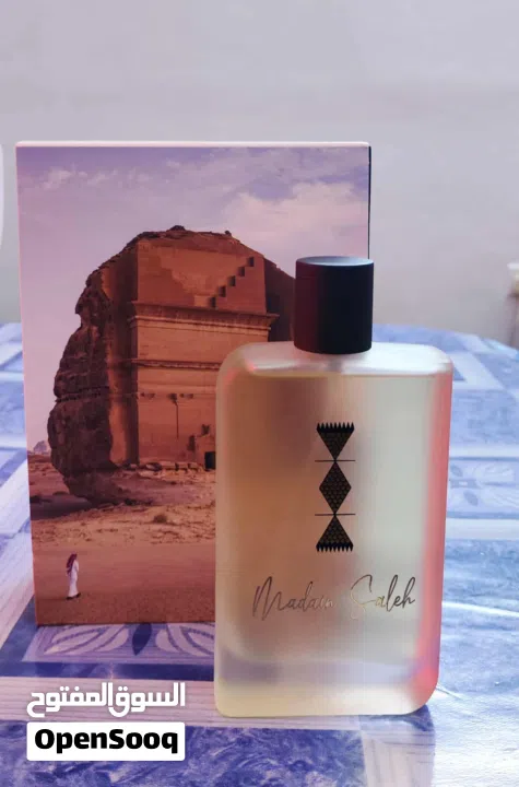 Perfumes Arabic And French