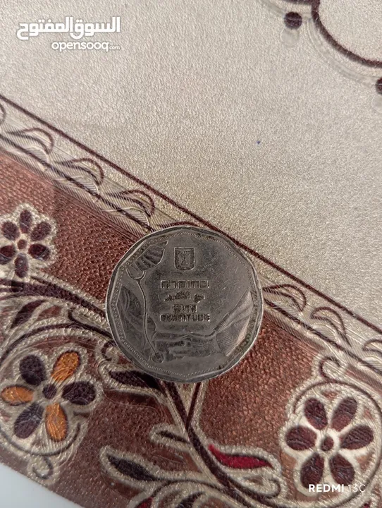 3 عملات اسرائيلية من سنة الكورونا نادرة الواحدة ب 400 والثلاث ب 1000