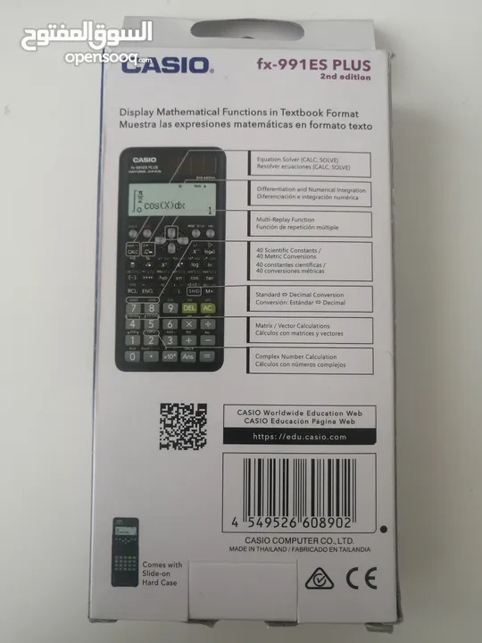Fx-991ES PLUS calculator