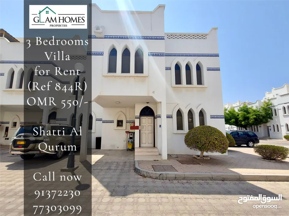 3 Bedrooms Villa for Rent in Shatti Al Qurum REF:844R