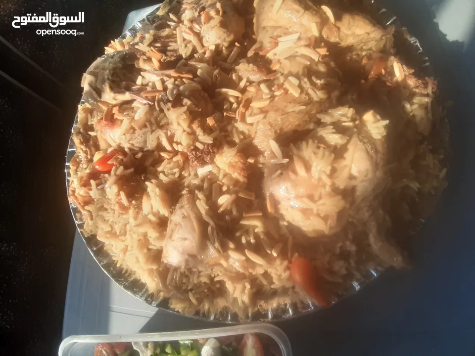 اكلات ست البيت