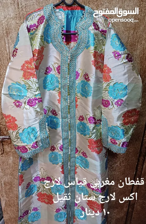 ملابس للبيع جلابيات وعبايات خليجي تفصيل من الامارات مستعمل وجديد