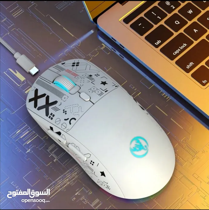 Mouse gaming