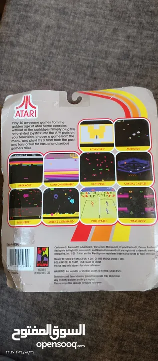 ATARI ORGINAL  release