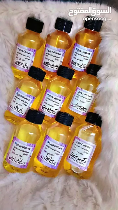 معطرات جوري