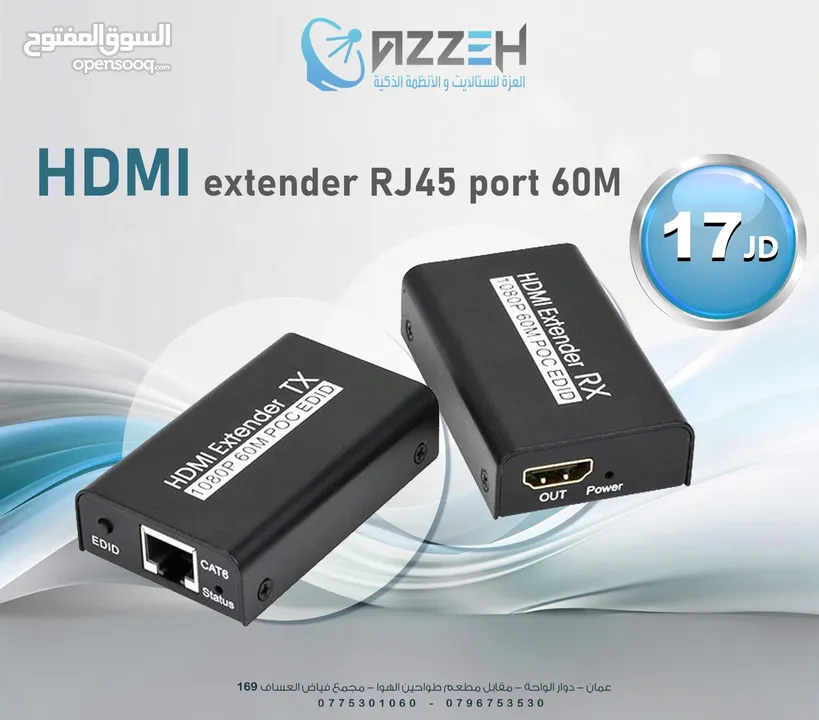 hdmi extender rj45 port 60m (tx-rx)