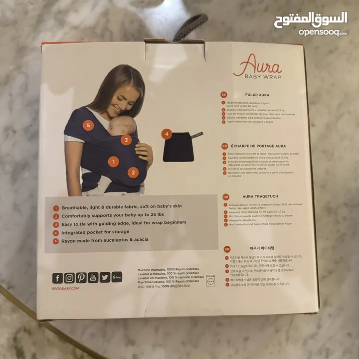 ERGO BABY AURA WRAP شيلة بيبي