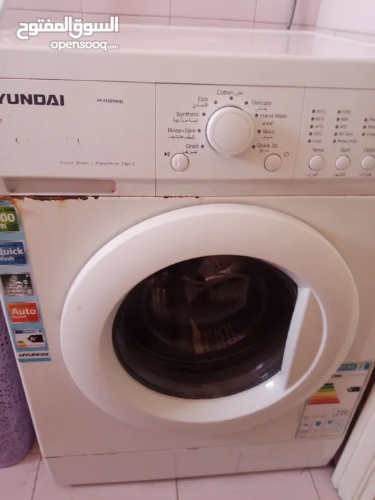 غسالة ملابس Hyundai  7Kg.