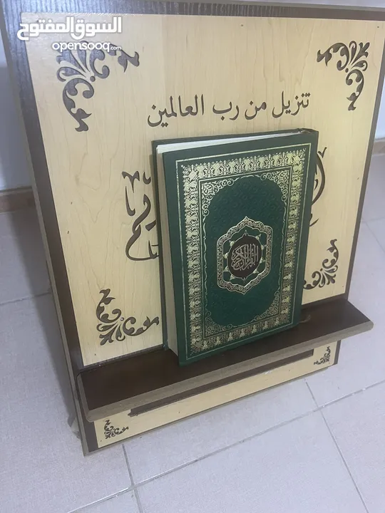 ستاند قرآن حفر خشب