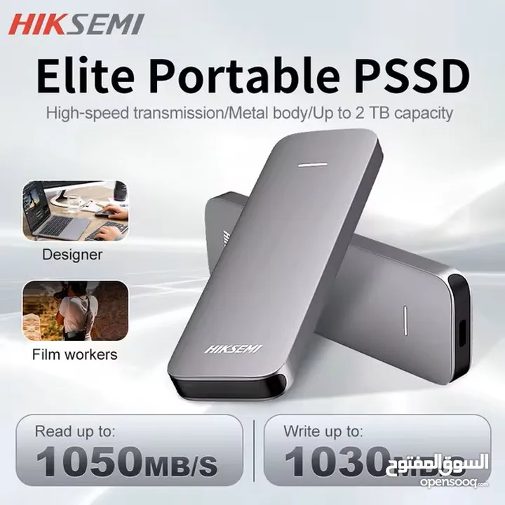 هارديسك خارجي سرعة عالية من هيكسيمي Hiksemi Elite Portable SSD 1TB  USB3.2  Gen2X2 Type-C