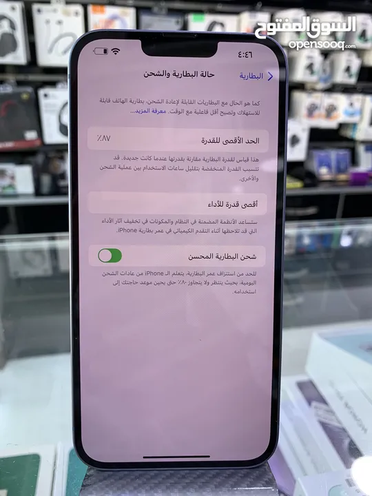iPhone 14 plus 256G مستعمل بحالة الجديد مش مفتوح ولا مصلح كفالة محل على الفاتورة