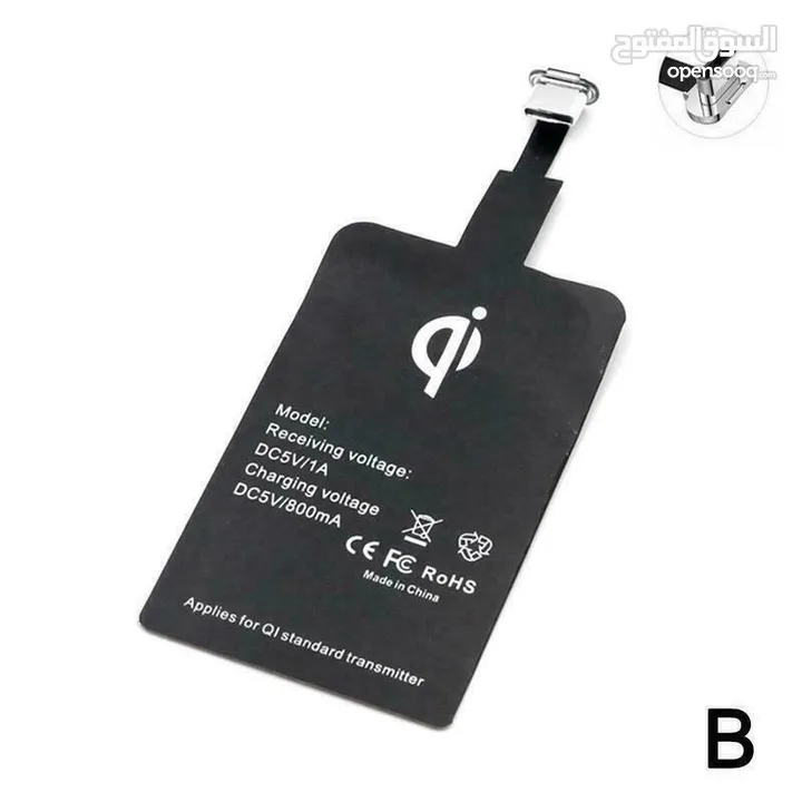 Wireless Charger Receiver For Andriod iPhone Type-C Charging Adapter  لشحن الموبايل لا سلكيا
