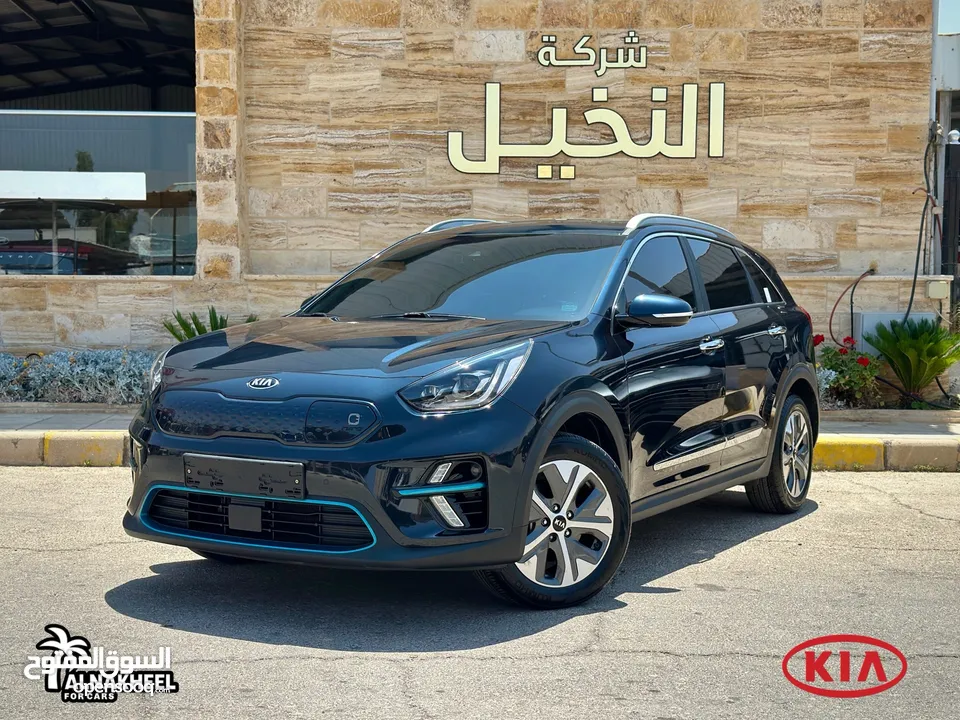 Kia Niro 2021