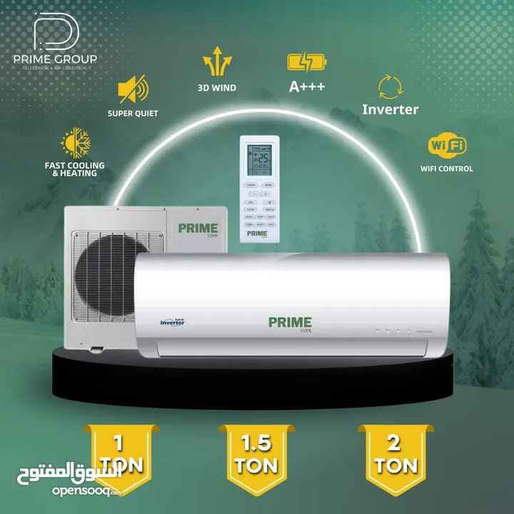 مكيف برايم كول اوكس انفيرتر جديد بسعر حرق الأقوى بالتوفير والجوده كفاله حقيقيه وجوده عاليه جدا