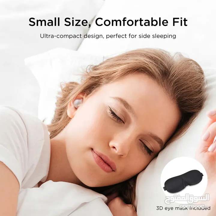 سماعات جويروم JOYROOM Cozydots JR-TS2 – راحة تامة ونوم هانئ بتقنية إلغاء الضوضاء النشطة