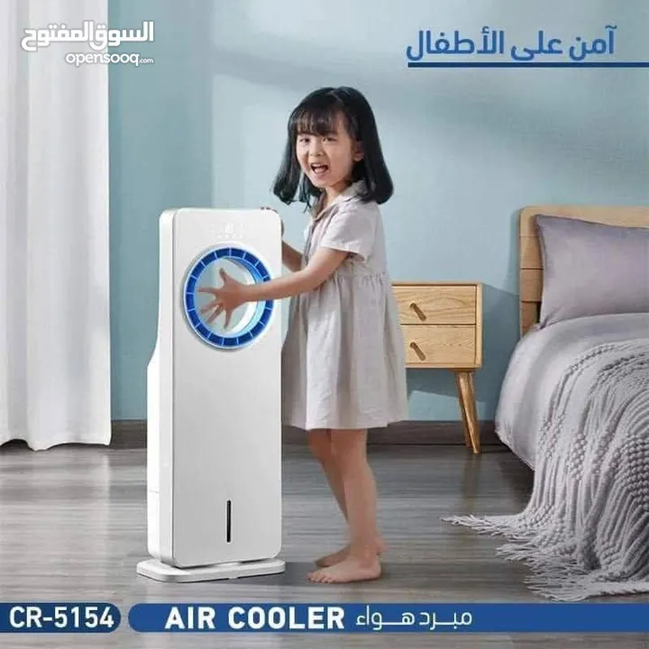 برودة وانتعاش في أي مكان...  مع مكيف CREST الارضي،  راحتك صارت متنقلة  أطلبه الأن قبل فوات الآوان