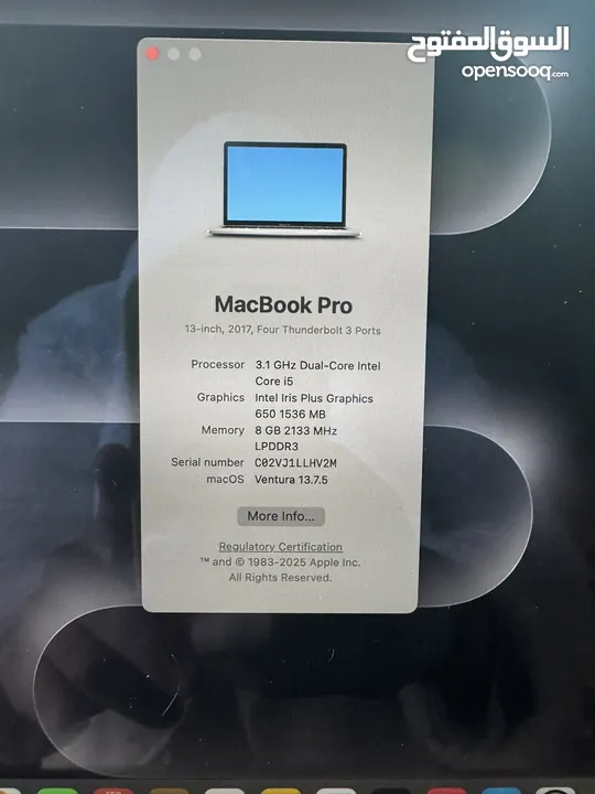 Macbook Pro Touchpad 2017 8 RAM  512GB ماكبوك برو 2017 / 8 رام / 512 جيابايتتا