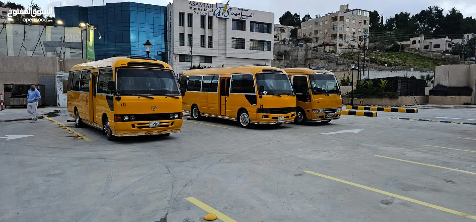 باصات حديثة ومكيفه ومجهزه بالكامل للنقل السياحي والرحلات وكافة المناسبات والنوادي صيفيه نوادي رياضية