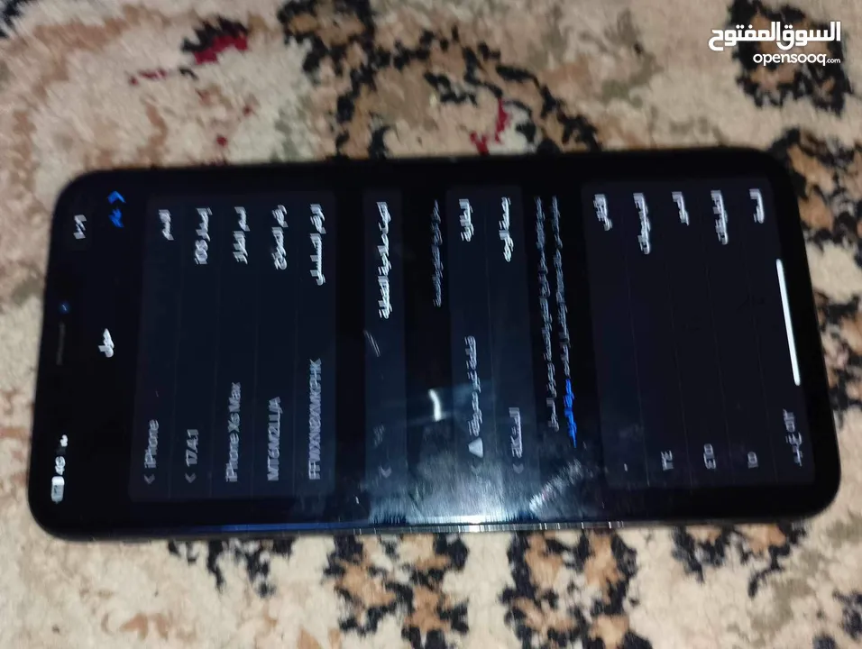 ايفون xsmax 512قيقا مغير شاشه وبطاريه نوعيه ممتازه ومكسور باك