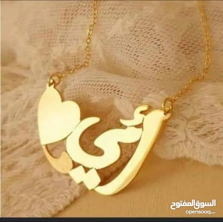 تفصيل  سنسال مطلي دهب او فضه ،اسم / اسمين