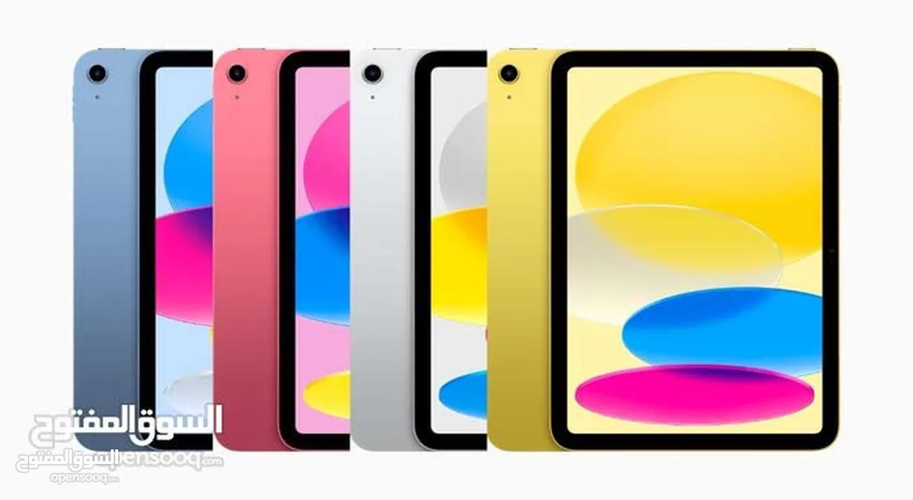ايباد 10 (256GB) جديد بسعر مميز