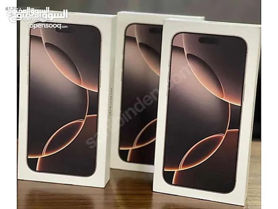 IPHONE 16 BRO/NEWشرق اوسط   كفالة وكيل بسعر مميز ايفون 16 برو جديد