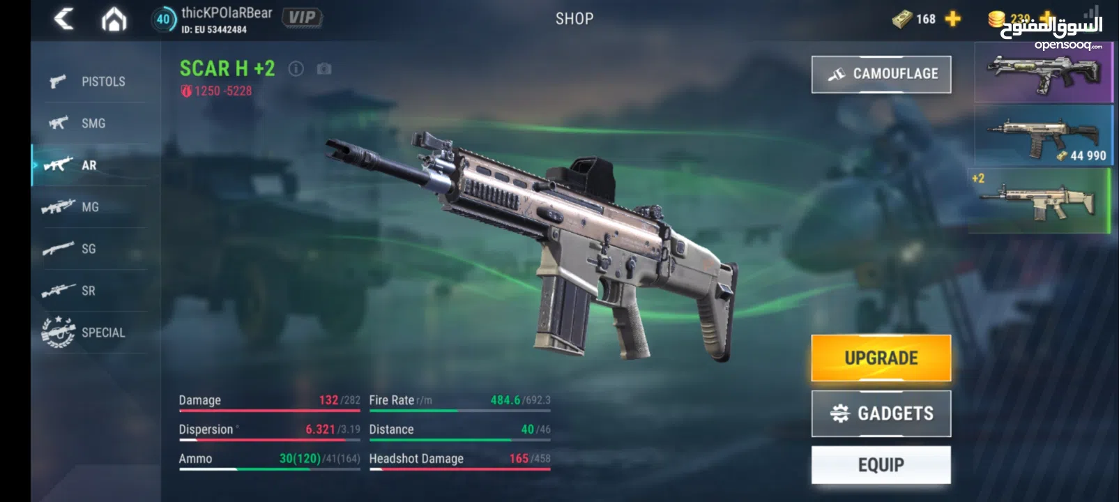 حساب لعبة Modren strike online