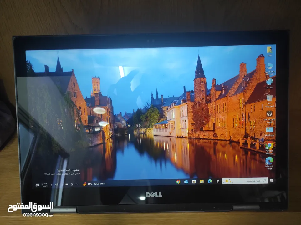 لابتوب ديل تطش 360 درجة كور i5 الجيل السابع