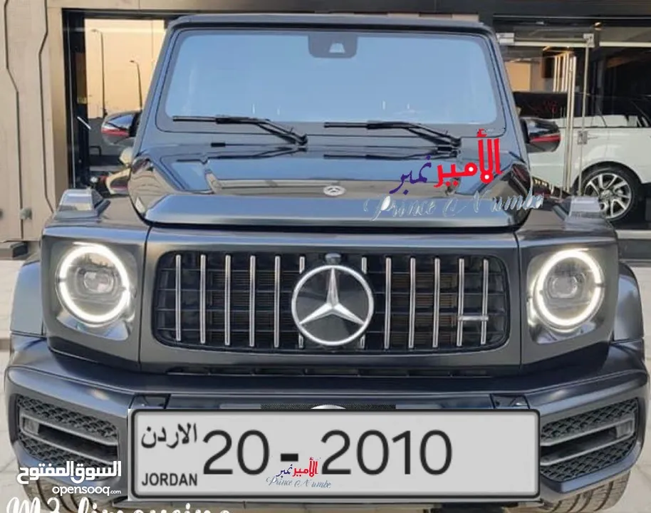 جميع فئات الأرقام الرجاء متابعه صفحتي عليها ارقام مميزه alameer_number ارقام مميزه جدا وبسعر مناسب