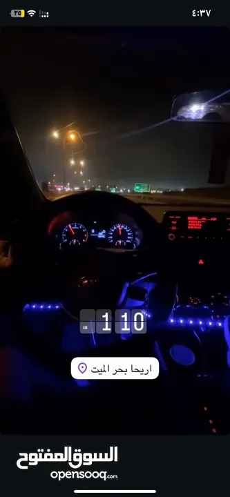 كيا مورنينج (2018)