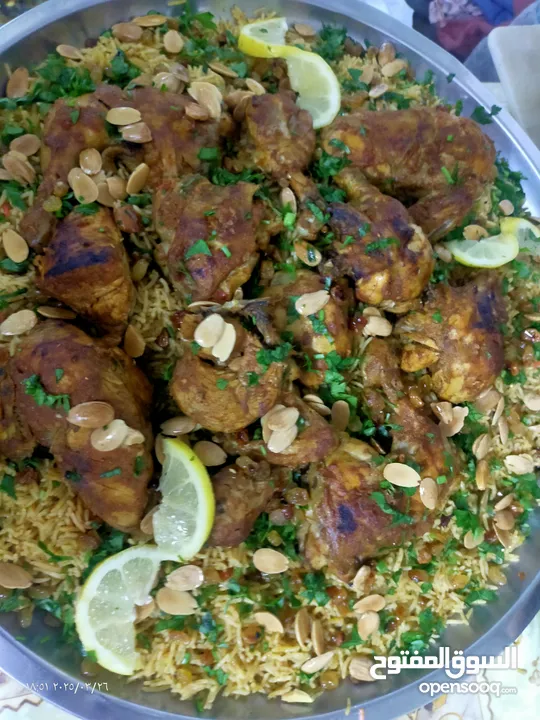 مطبخ ام هاشم للتواصي