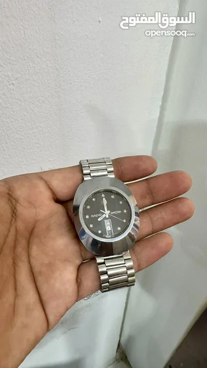 Rado Daistar