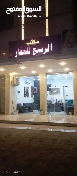 بيت 150 متر مربع جبه7 ونص نزال 20حي العدل المحاربين قرب الصناعه