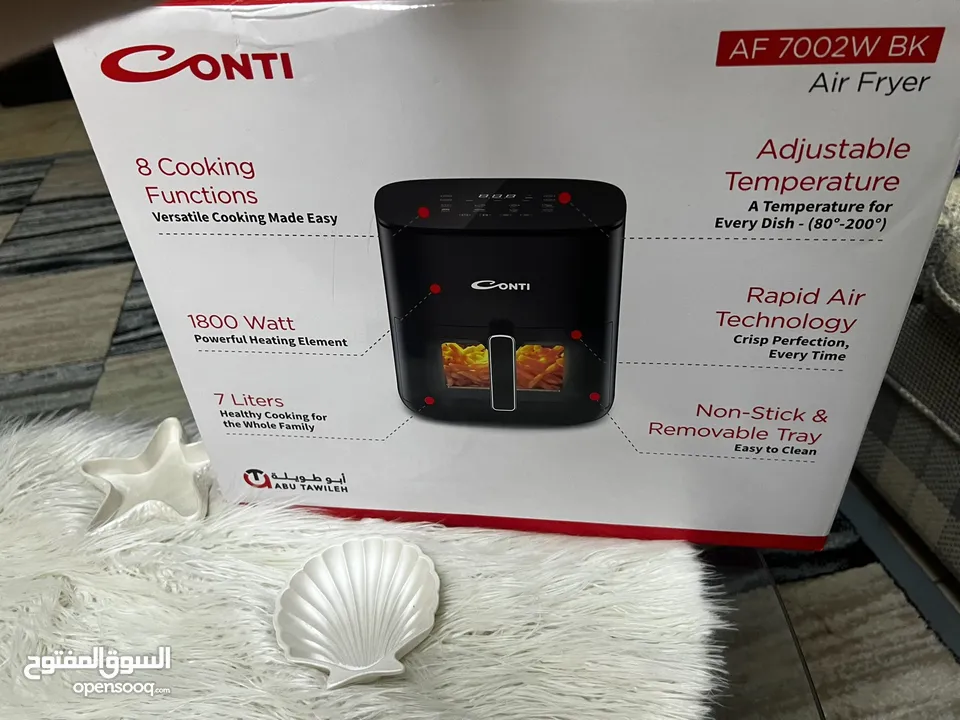 مقلاة هوائية CONTI