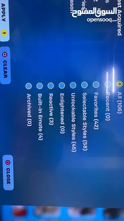فورت نايت ًً...