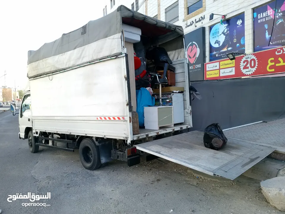 الريان لنقل وتغليف الاثاث  والبضائع  فك وتركيب وصيانة غرف النوم المحلي والمستورد  لجميع المحافظات