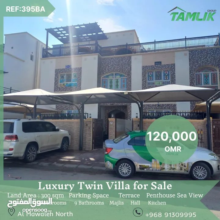 Luxury Twin Villa for Sale in Al Mawaleh North REF 395BA