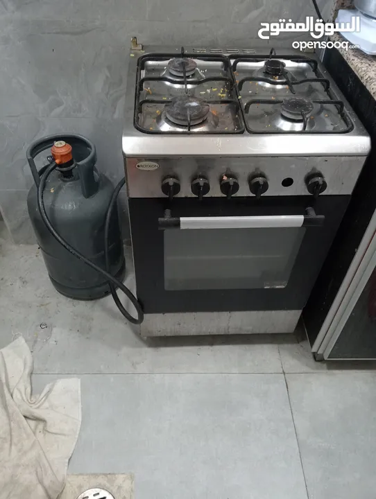 Gas stove four burner with cylinder