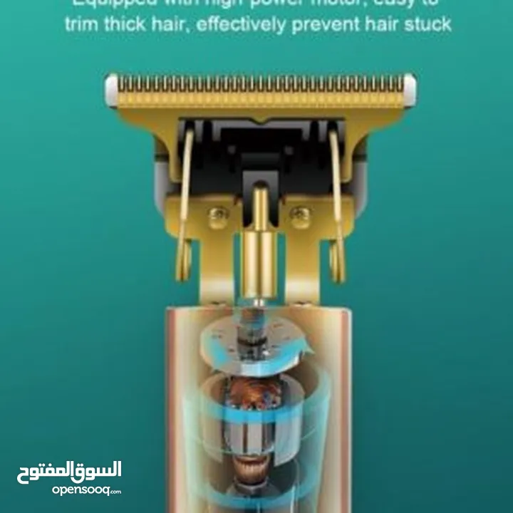 ماكينة حلاقة الشعر الأصلية توصيل مجاني