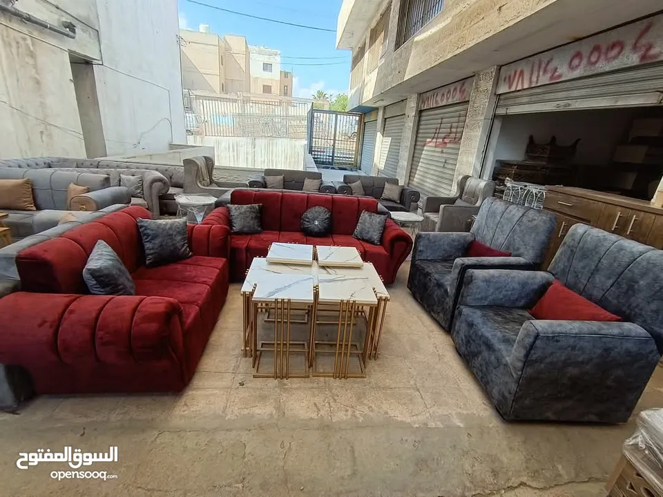 كنب شرحات