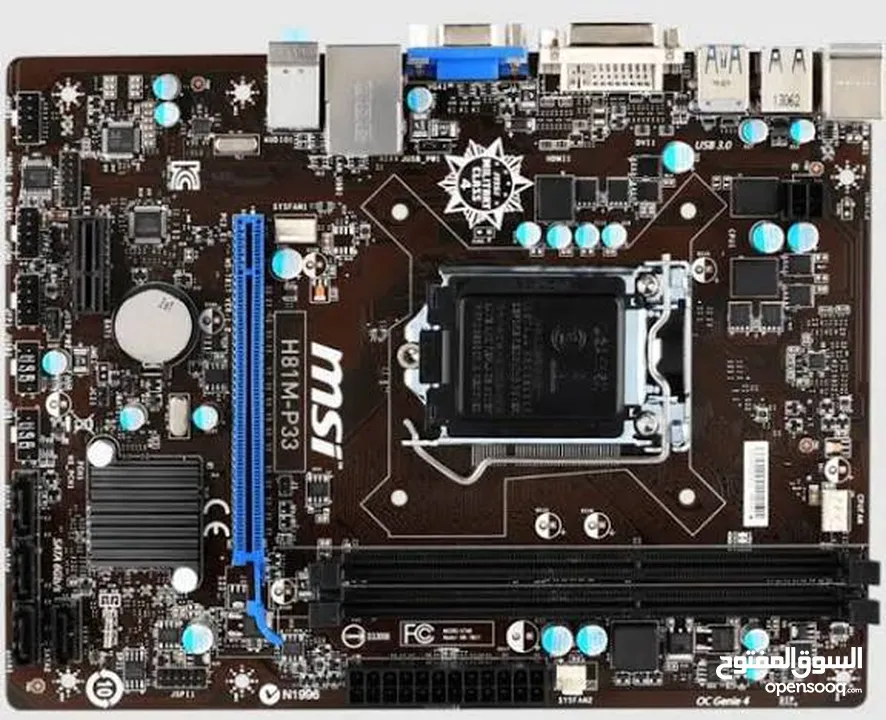 محتاج لوحة أُم MSI H81M-P33