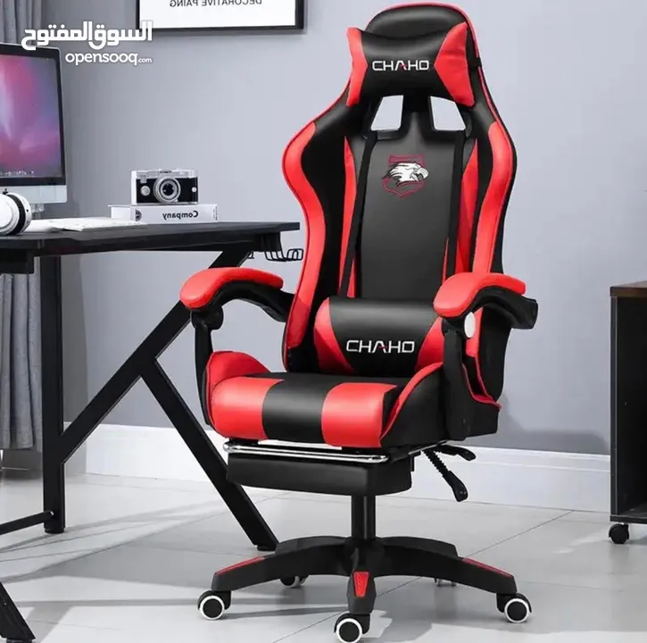 كرسي جيمنج